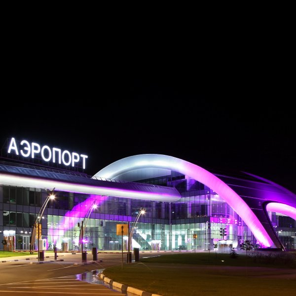 Белгородским аэропортом будет руководить топ-менеджер с Дальнего Востока - Комме